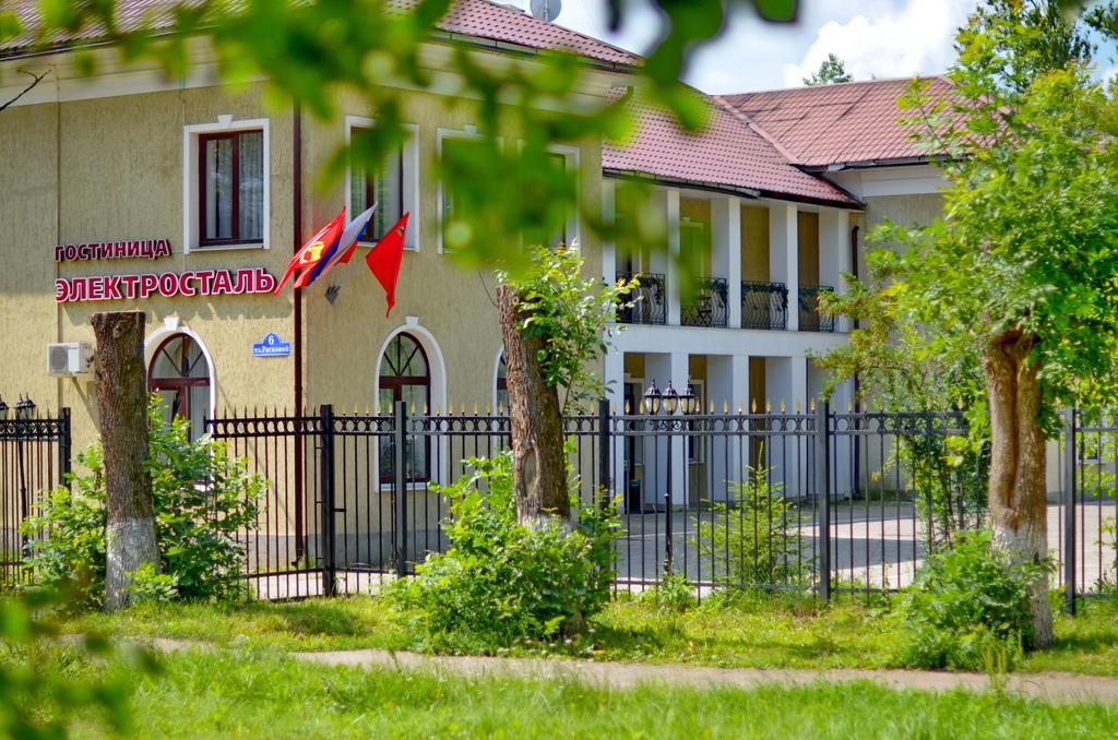 Elektrostal’ Gostinitsa OAO in Elektrostal', Russia