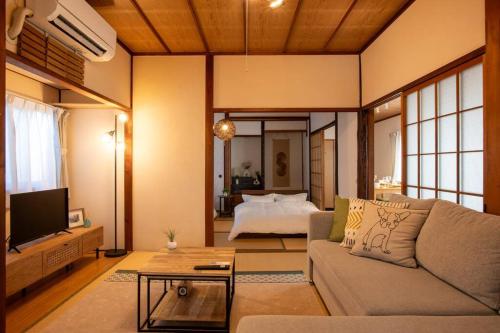 KOISI Renovated traditional Japanese house 12min walk fm広島駅 Max5ppl 3LDK — 4-Star Luxury Hotel in Hiroshima, Japan