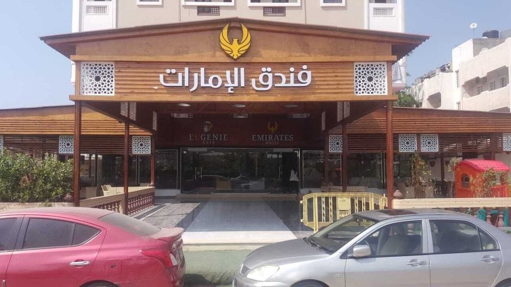 Emirates Hotel - carbon neutral hotel in Damietta