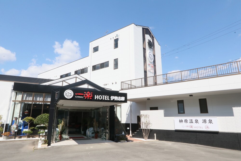 Ichirakuonsen Hotel in Shima, Japan
