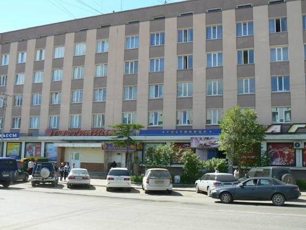 Magadan - last minute hotel in Magadan