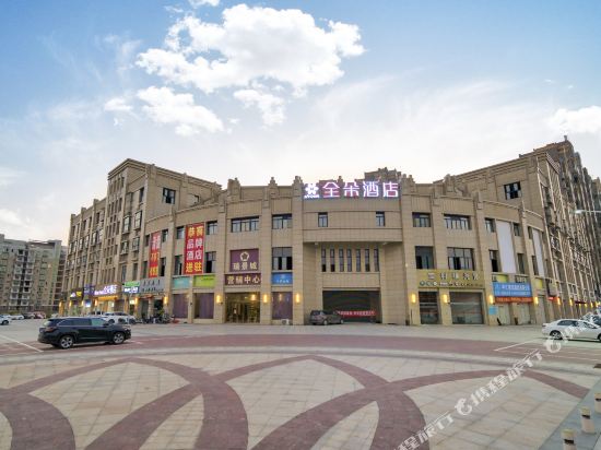 Ntour Hotel in Zhangzhou, People's Republic of China