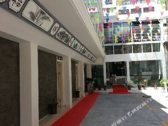 Jiujiu Business Hotel in Baoshan, People's Republic of China