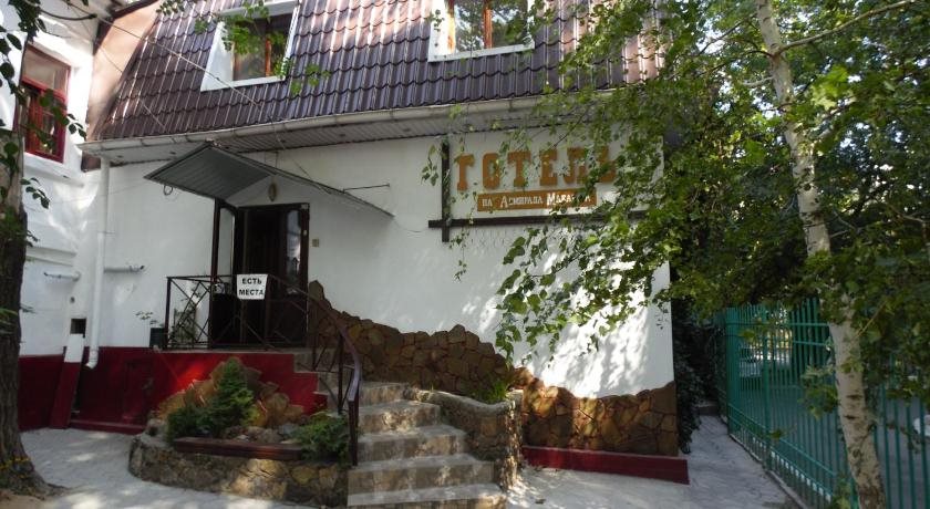 Na Admirala Makarova in Mykolaiv, Ukraine