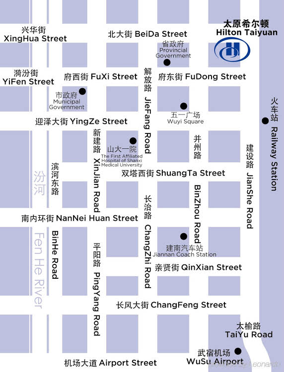 Hilton Taiyuan in Taiyuan, People's Republic of China