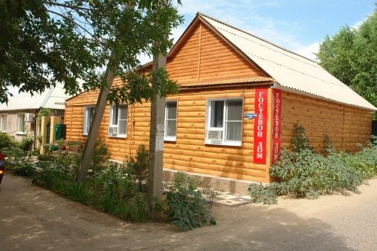 Lotos in Liman, Russia