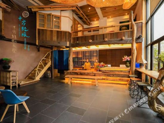 Shifang Qinglv Hotel in Linqiong, People's Republic of China