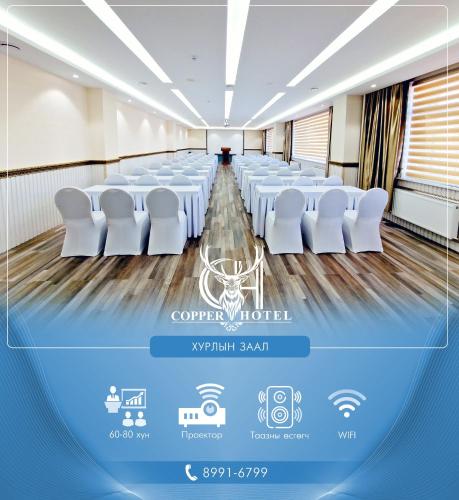 Copper hotel Erdenet city Mongolia — Erdenet — photo 3