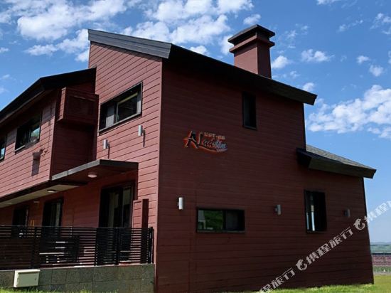 Club Aladdin - last minute hotel in Jilin