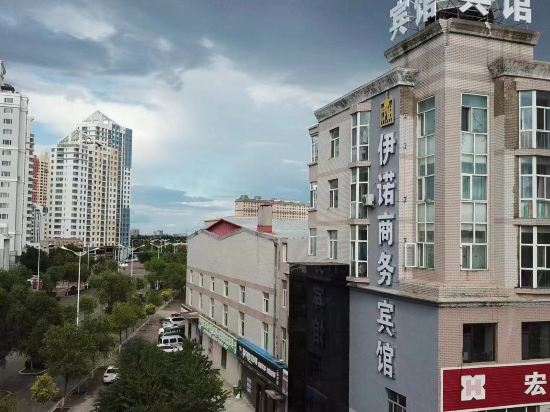 Heihe yinuo business hotel in Heihe, People's Republic of China