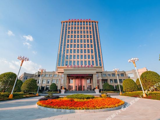 Radisson Grand World Hotel Dongyang Garden in Dongyang, People's Republic of China