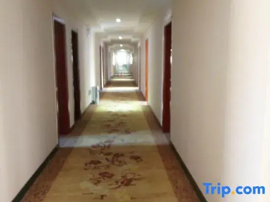 Maoxiang Business Hotel in Shizuishan, People's Republic of China