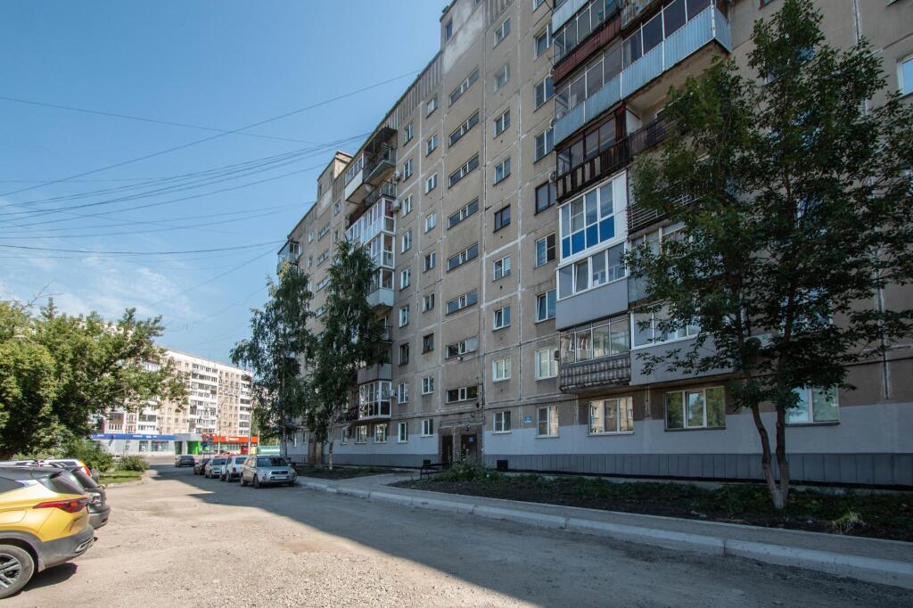 Room Hotel on Kirov street 84 in Novokuznetsk, Russia