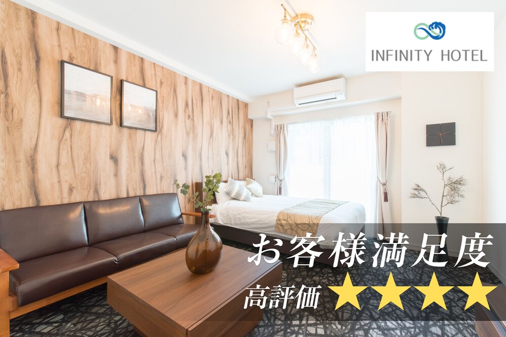 Infinity Hotel Shin Osaka - last minute hotel in Osaka