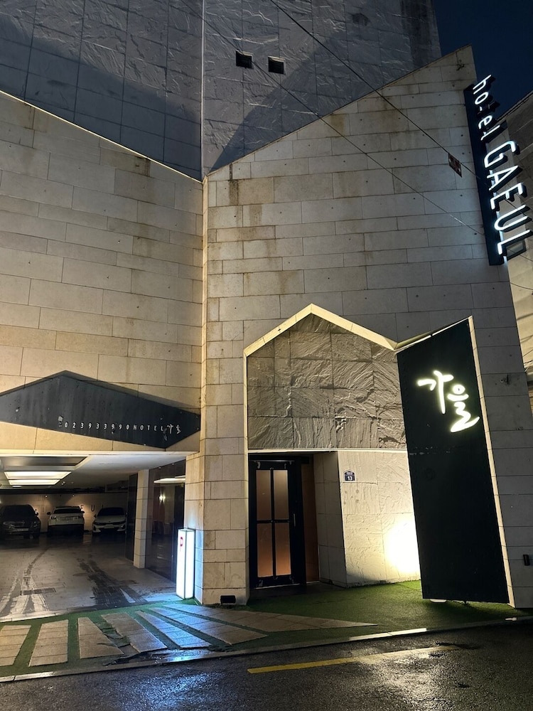 Hotel Gaeul - carbon neutral hotel in Seoul