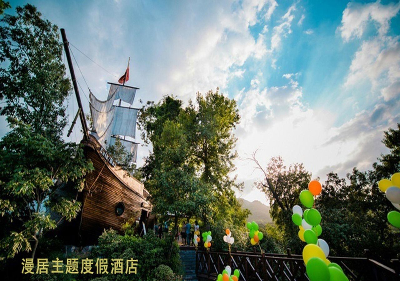 Meander Tree - carbon neutral hotel in Hangzhou