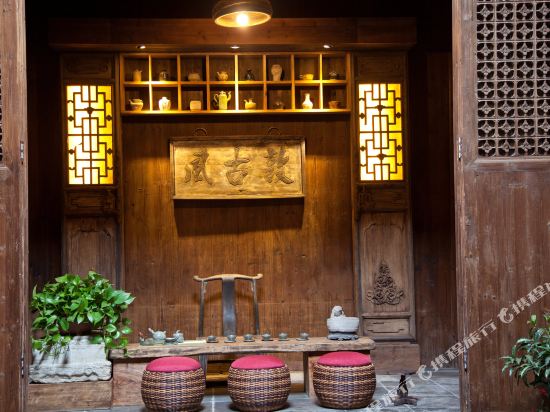 WuYuan QiYe YanXiang Guesthouse — 4-Star Luxury Hotel in Wuyuan, People's Republic of China