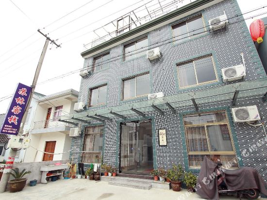 Sulin Inn - carbon neutral hotel in Menghai