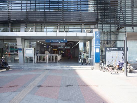 Youyijia - last minute hotel in Beijing