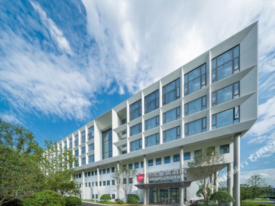 New Century Manju Hotel — 4-Star Luxury Hotel in Hangzhou, People's Republic of China