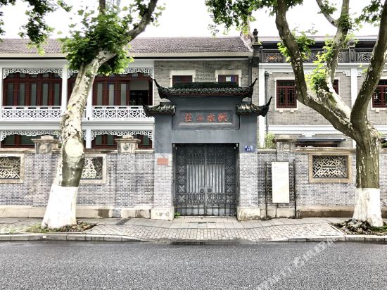 Qiushui Villa — 4-Star Luxury Hotel in Hangzhou, People's Republic of China