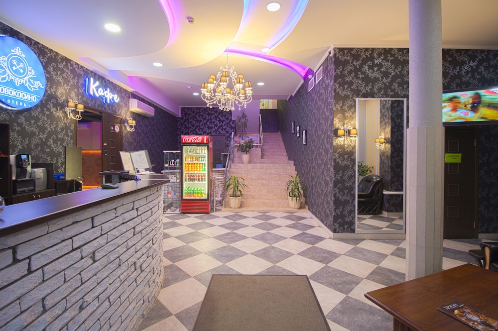 Novokosino hotel in Balashikha, Russia