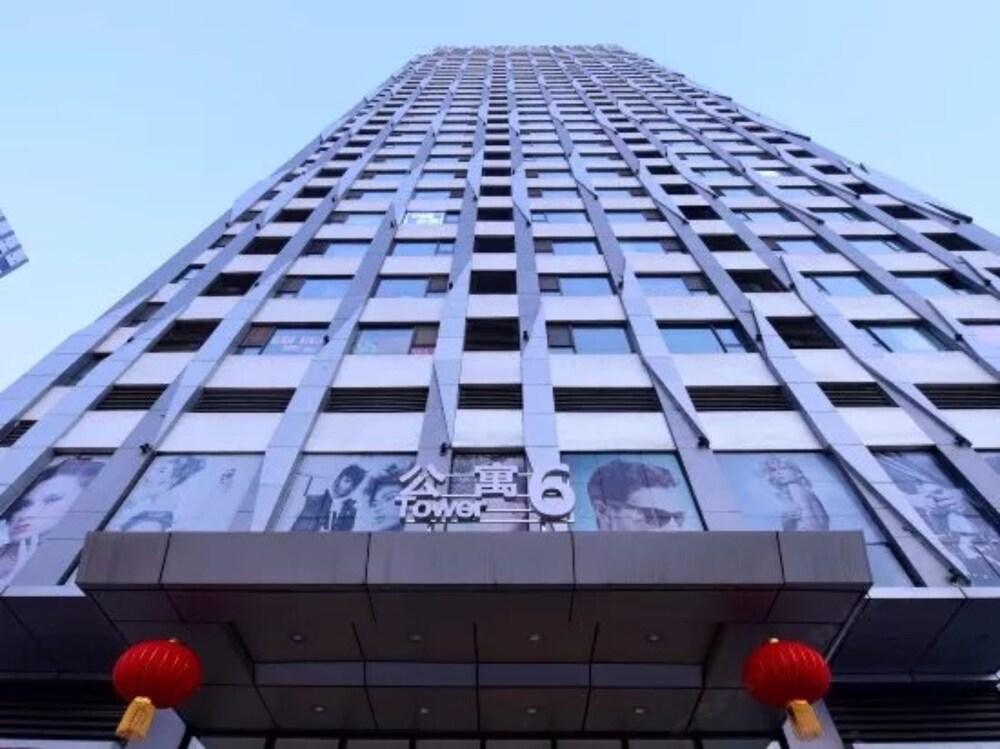 Mr. Theme Hotel Taishan — hotel in Tai'an