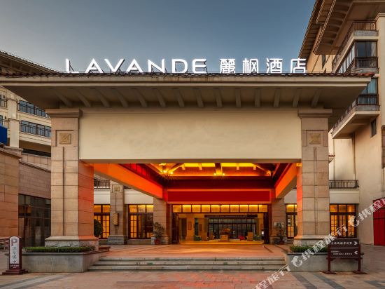 Lifeng Hotel - last minute hotel in Haikou