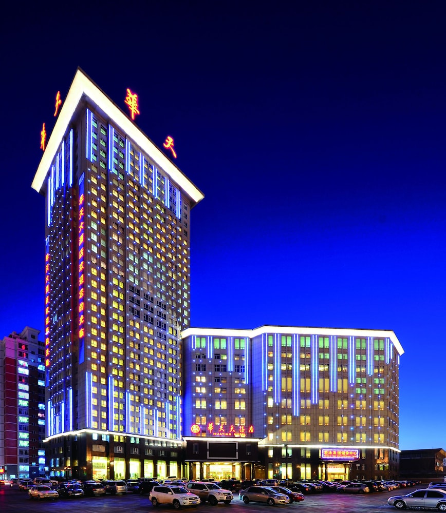 Changchun Huatian Hotel — hotel in Changchun