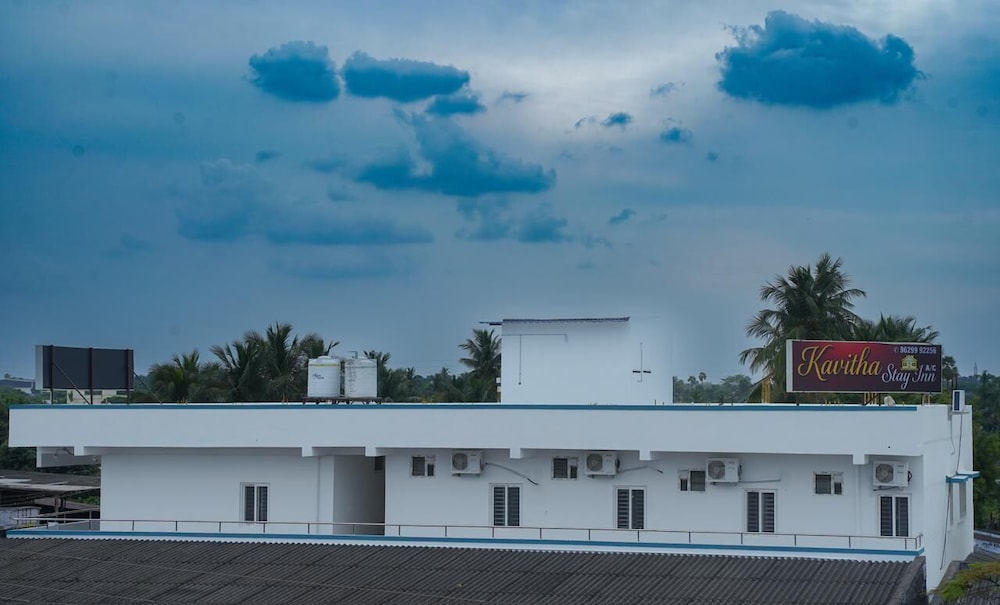 Kavitha Stay Inn — Namakkal