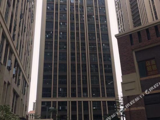 Reeds home - last minute hotel in Quanzhou