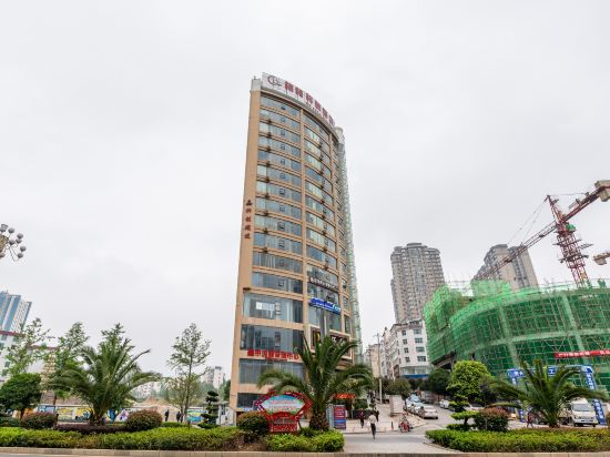 Gelin Xiangrui Hotel in Liupanshui, People's Republic of China