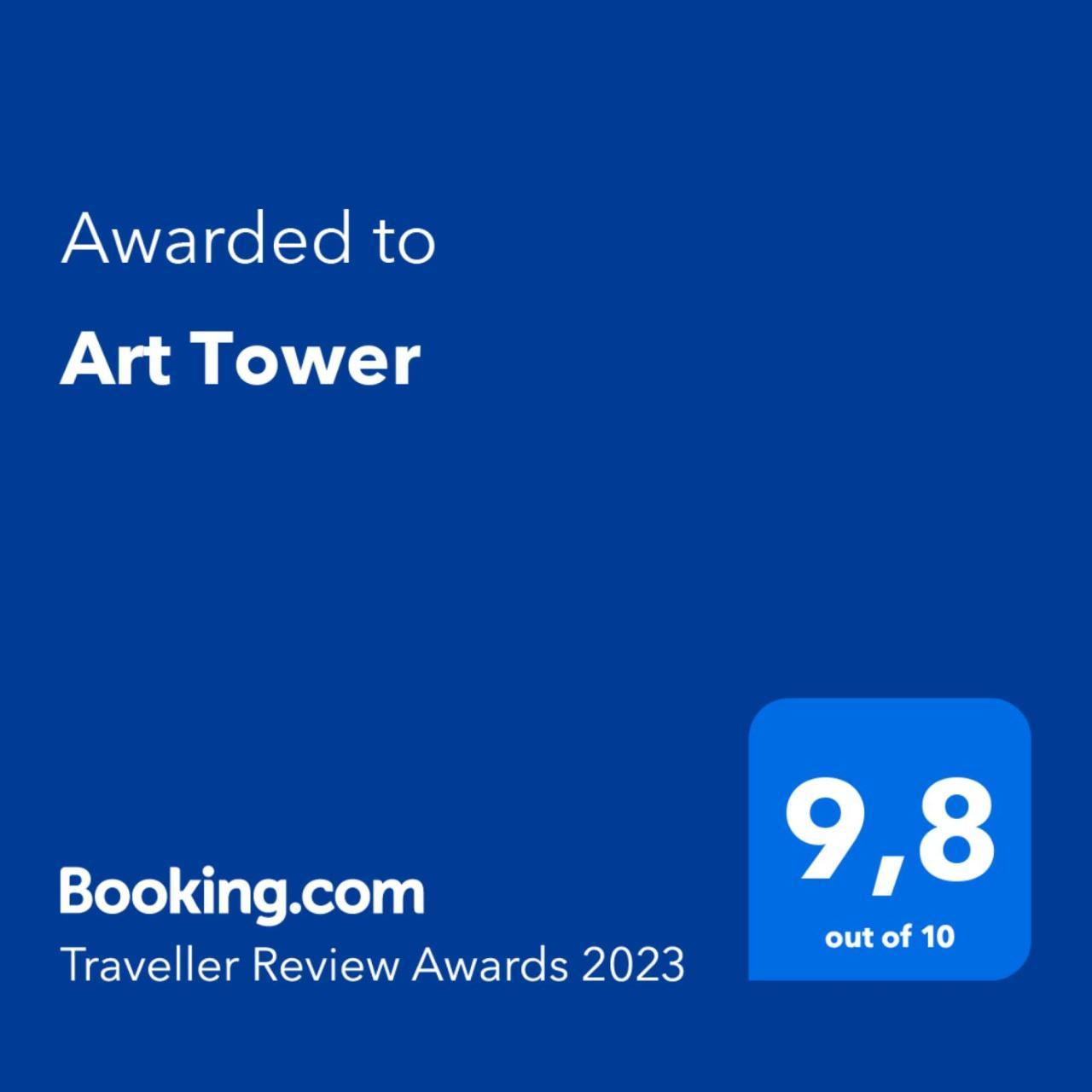 Art Tower — hotel in Vratimov