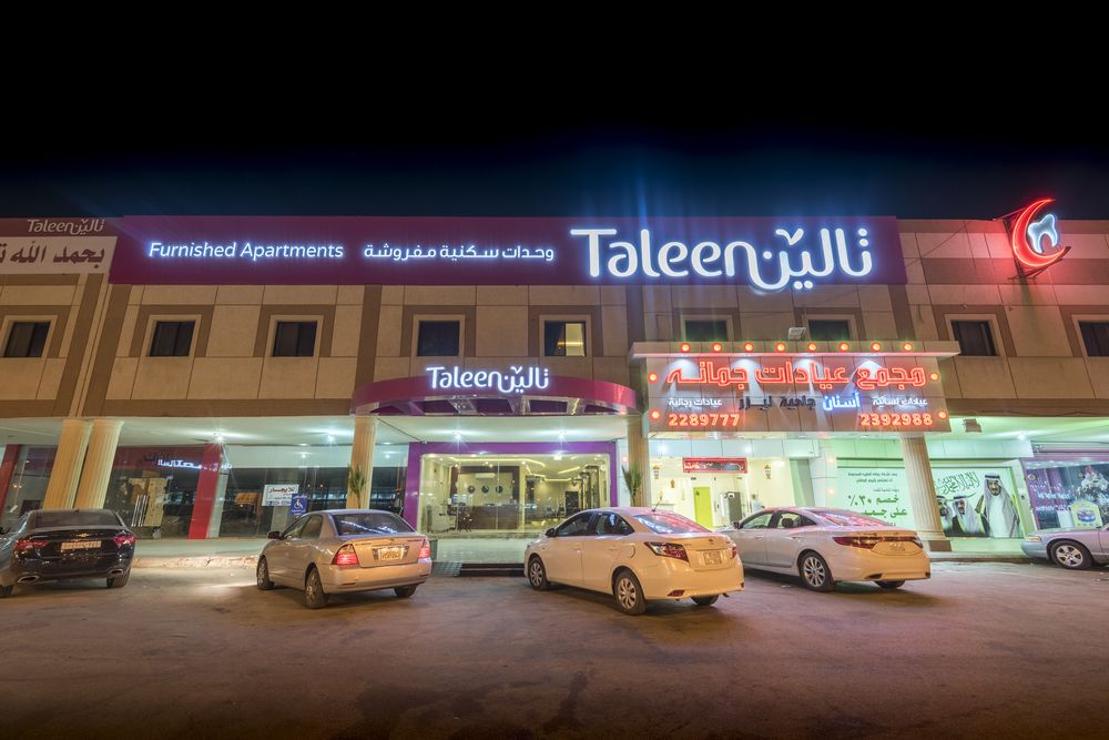 Taleen Al Anfal - last minute hotel in Riyadh