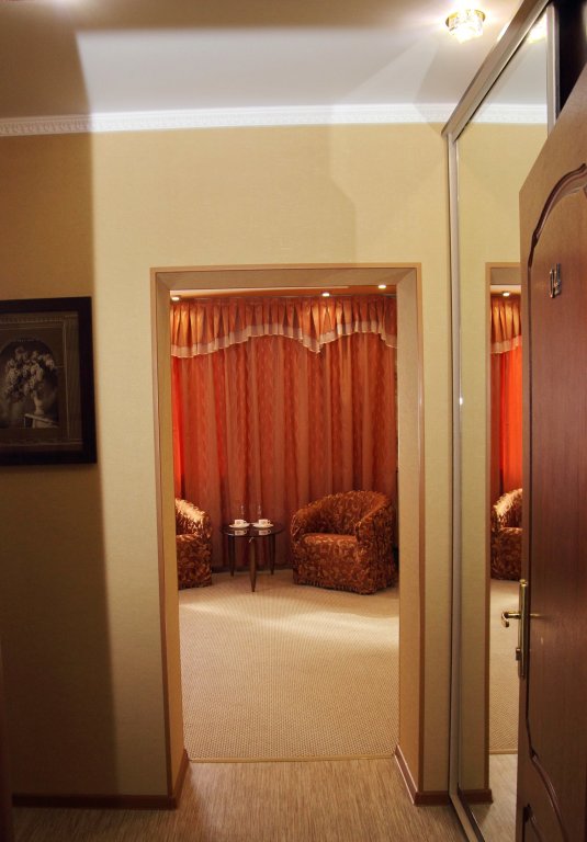 Gostinnyij Dvor Mini Hotel in Biysk, Russia