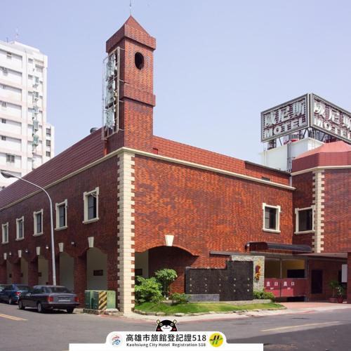 Venice Motel in Kaohsiung, Republic of China Taiwan