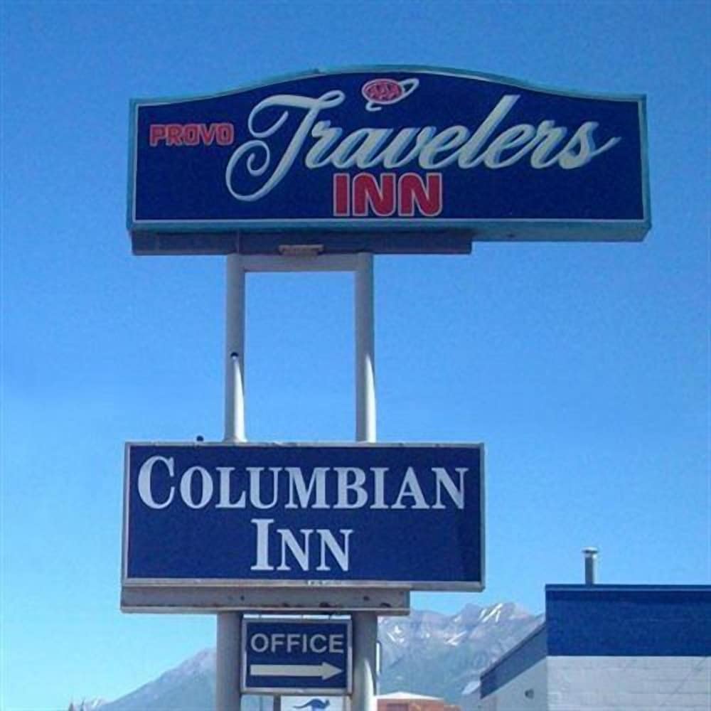 Provo Travelers Inn - photo 8