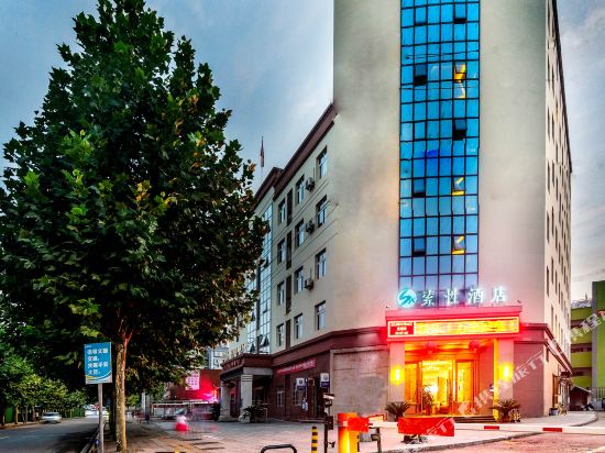 Suoxing Hotel - carbon neutral hotel in Chongqing