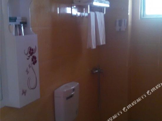 Xiyangyang Inn in Unknown City, People's Republic of China