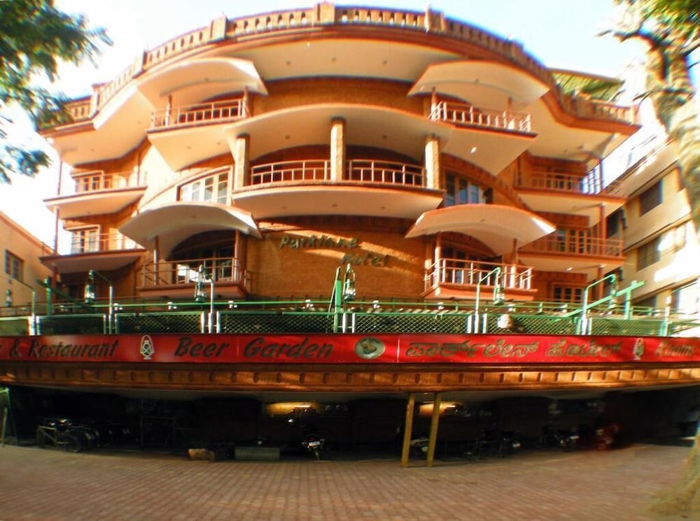 Parklane Hotel — hotel in Mysore