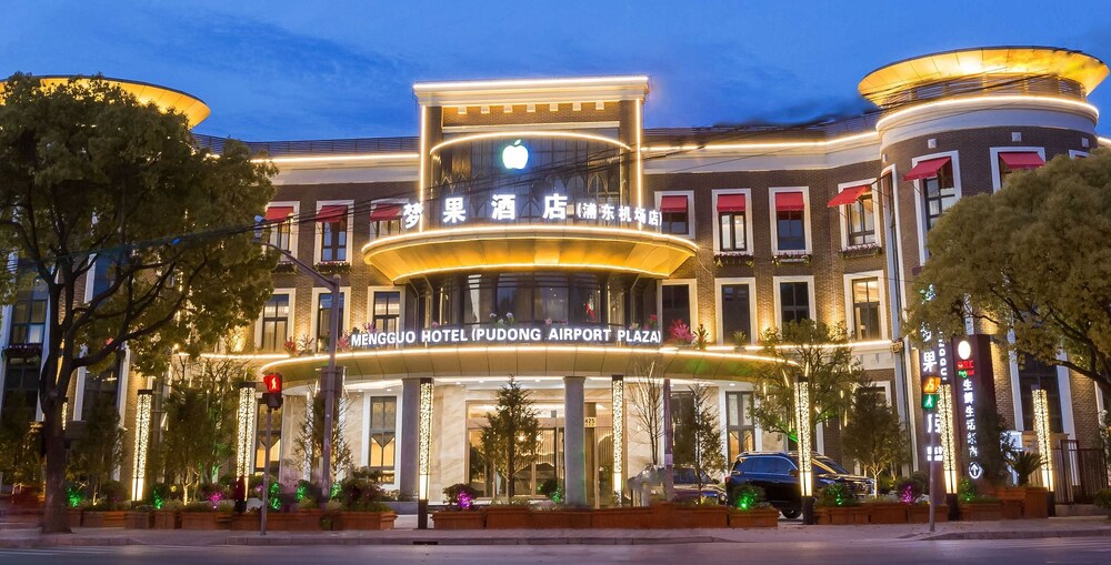 Mengguo Hotel - last minute hotel in Shanghai