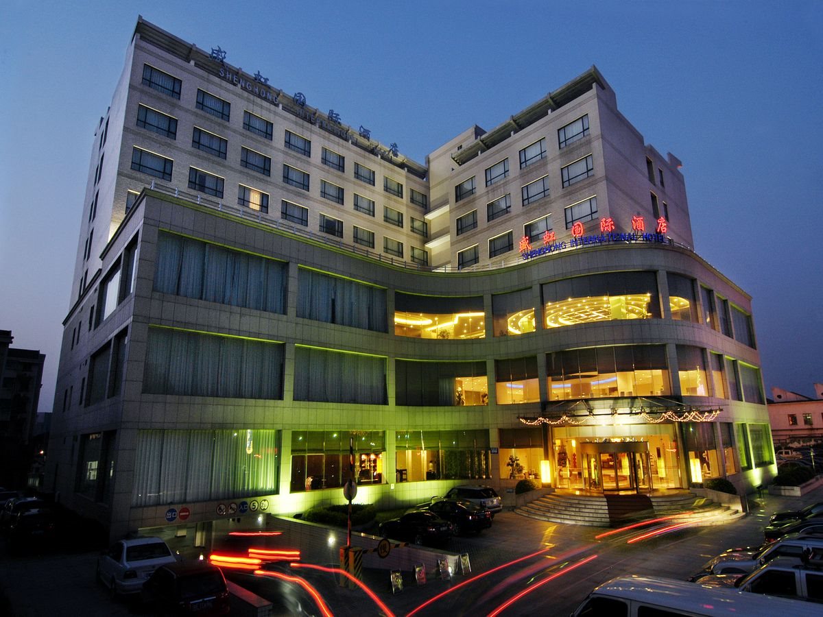 Shenghong International Hotel — 4-Star Luxury Hotel in Suzhou, People's Republic of China