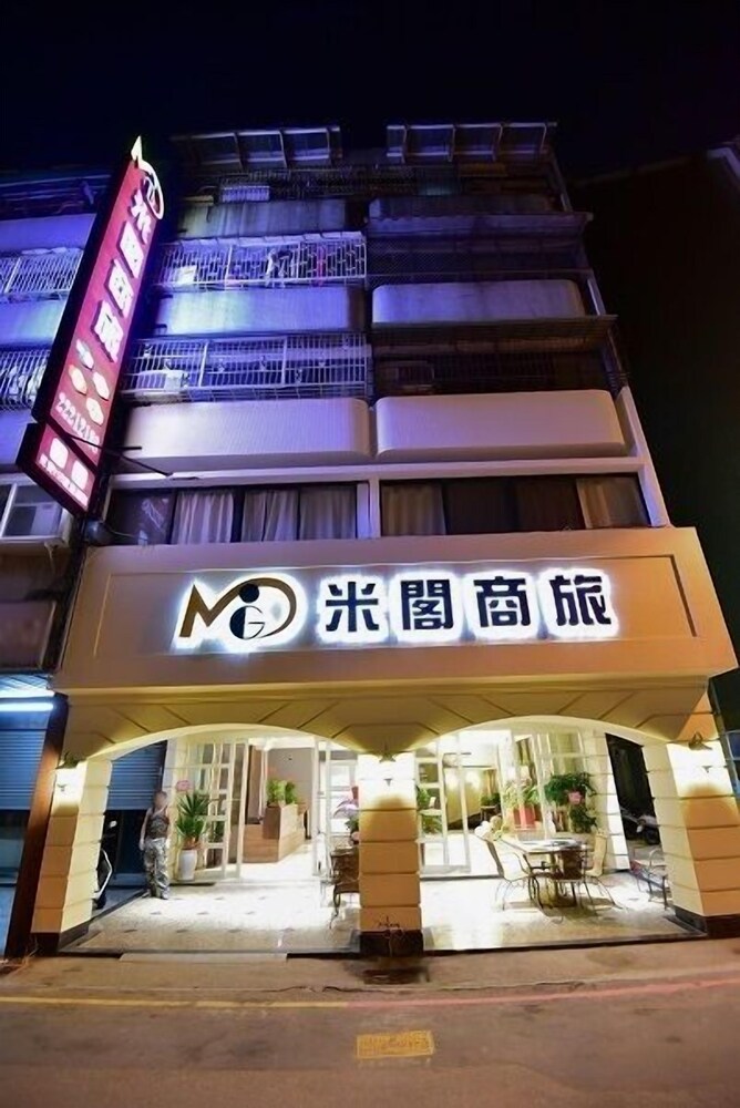 Mi Ge Business Hotel — hotel in Taichung