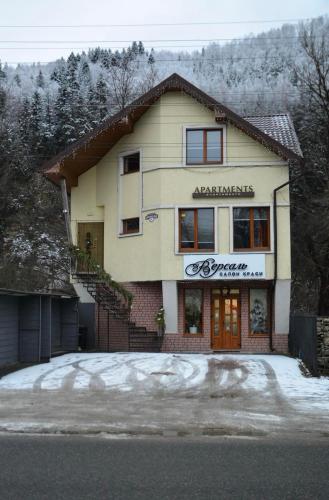 Апартаменти Comfortapart in Yaremche, Ukraine