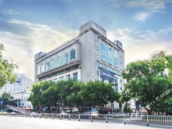 Ripple Hotel in Fuzhou, People's Republic of China