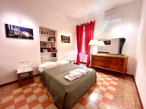 Atelier Montecuccoli — 4-Star Luxury Hotel in Rome, Italy