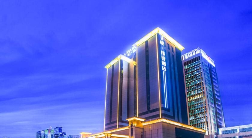 Park Regis Zhuhai in Zhuhai, People's Republic of China