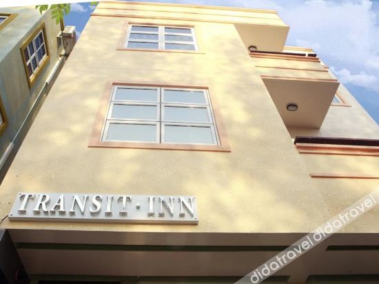 Transit Inn - carbon neutral hotel in Hulhumale