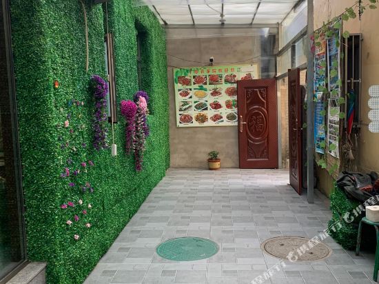 Ten Du Dingcui Farm Yard - last minute hotel in Beijing