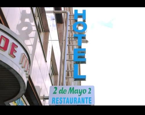 Hotel 2 De Mayo 2 — Xinzo De Limia